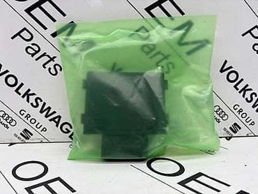 automati: MODUL BENZINSKE PUMPE ZA AUDI A4, A5, A4 ALLROAD - 8W0 906 093 G | — 3