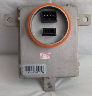 auto prikolice galeb cene: Xenon Ballast KEBODA 8K0.941.597.B 8KB Nov zamenski Ballast ( ili — 1