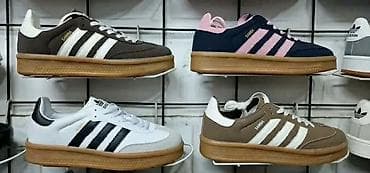 Patike: Samba Bold
od 36 do 41 
3900din
PK🌛 — 1