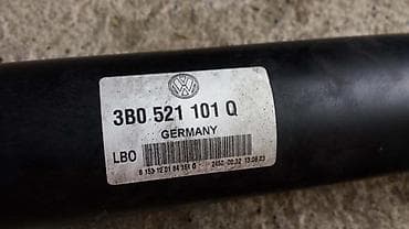 bobina punto 1.2 8v: KARDAN ZA VOLKSWAGEN PASSAT B5, PASSAT B5.5 | Kardan za Passate B5 i — 1