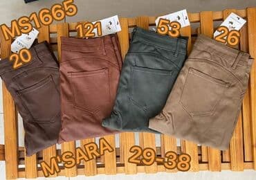 pantalone za punije: ⬆️⬆️⬆️ pantlone od eko koze sa elastinom za vitkiji i puniji stas u — 2