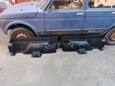 alnaser pezo 206 gde se nalazi: Obloga stranice zadnje Lada 21213,21214 Niva br.5. Polovne, ocuvane — 1