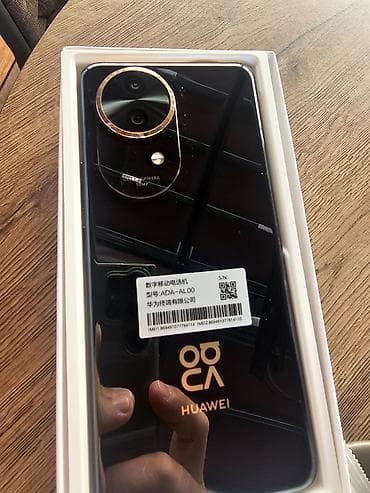plastation 3: Huawei nova 12 Pro (kineska verzija) – 12 GB RAM / 256 GB memorije — 5