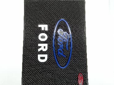 teretne gume 13 c: Neklizajuća podloga FORD FORD gumena neklizajuća podloga. Dimenzije — 3