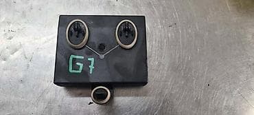 auto mp5: MODUL ZA VOLKSWAGEN GOLF 7 - 5Q0959392 | Modul vrata Golf 7 — 1