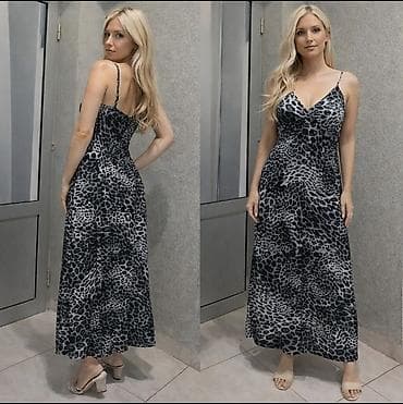 Donji delovi trenerke: Dugačka haljina na bretele sa sivim i crnim životinjskim printom — 1