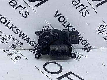 auto prikolica na prodaju: MOTORIC KLIME ZA VOLKSWAGEN TIGUAN, TOURAN, PASSAT B8 . - 5WA 907 — 1