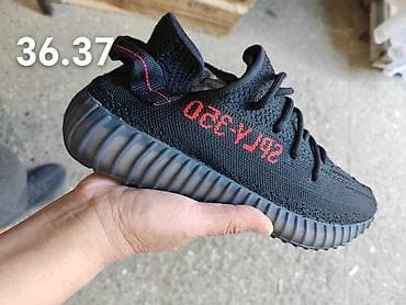 3500 din. L