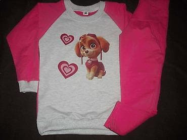 vojna odela: Dvodelni komplet Duks donji Vel 2-14 Cena 3000 din stampa ime po — 1