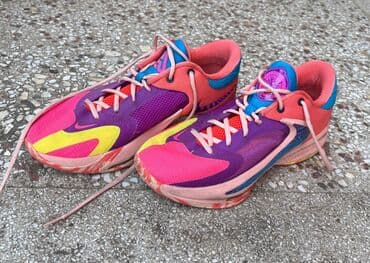 patike air max invigor: Patike, Nike, veličina - 44 — 1