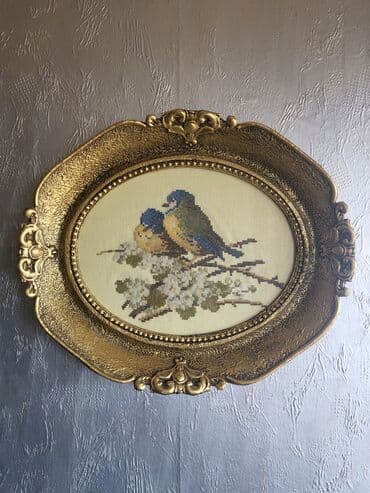 plinski brener cena: Goblen, Novo, 31 x 37 cm — 1