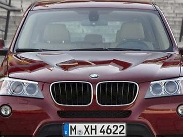 kamere za automobile prodaja: HAUBA ZA BMW X3 OD 2011. DO 2015. GOD — 1