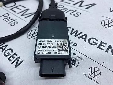 auto plac sale kovin: NOX SENZOR ZA VOLKSWAGEN TIGUAN, TOURAN, GOLF 7 . - 04L 907 805 CG — 2