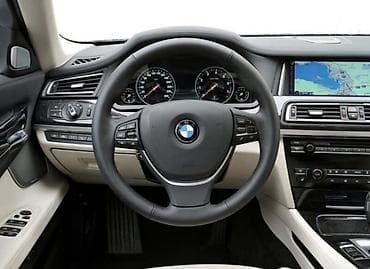 VOLAN ZA BMW 730 OD 2008. DO 2015. GOD na lalafo.rs VOLAN ZA BMW 730 OD 2008. DO 2015. GOD