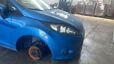 nebo za auto: PREDNJI BRANIK ZA FORD FIESTA OD 2002. DO 2012. GOD. | u ponidi — 5