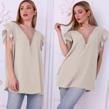 tommy hilfiger srbija majice: Majice 1800 — 9