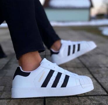 adidas samba srebrne: Patike, veličina - 46 — 8