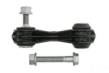meri beri: MERCEDES B KLASA W245 ZADNJI STABILIZATOR | SVI DELOVI SU NOVI I — 1
