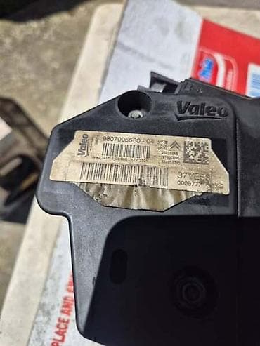 butil traka: START STOP ALTERNATOR ZA PEUGEOT 508 OD 2014. DO 2019. GOD. - 0-04 | — 1