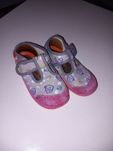 Children's Items: Slipper booties, Milami, Size - 26 — 2