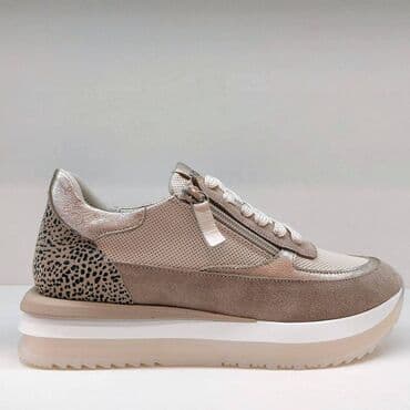 converse patike sa platformom: 40, color - Beige — 1