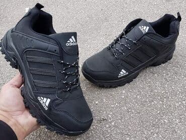 adidas nepromocive patike: Patike, veličina - 46 — 2