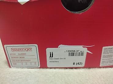 kineske patike: Nove muške patike br 42 — 4