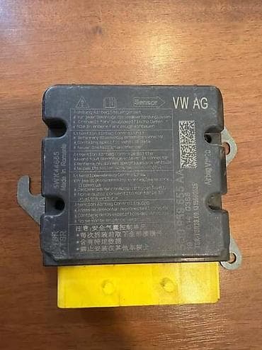 AIRBAG MODUL ZA VOLKSWAGEN GOLF 7, PASSAT B8, TIGUAN . - 5Q0959655AA