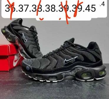 muška jakna za zimu: Trainers, Nike, size - 46 — 15