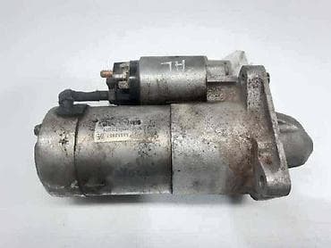 felna za imt 539: ANLASER ZA OPEL SIGNUM OD 2003. DO 2008. GOD. | Polovni originalni — 2