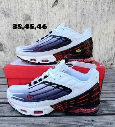 zelene patike: Patike, Nike, veličina - 38 — 8