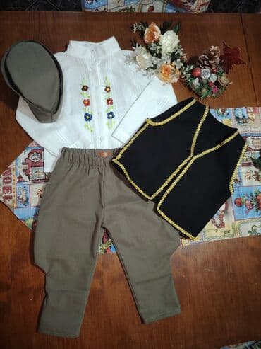 Kompleti: Dečiji komplet za folklor/tradicionalnu nošnju - Komplet sadrži — 9