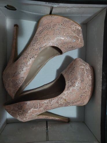 puma cipele za zimu: Pumps, 36 — 1