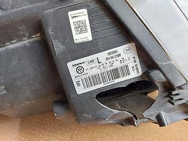 iluma garancija: 13.FAR ZA VOLKSWAGEN AMAROK OD 2010. DO 2014. GOD. - 2H1 941 015 M | — 2