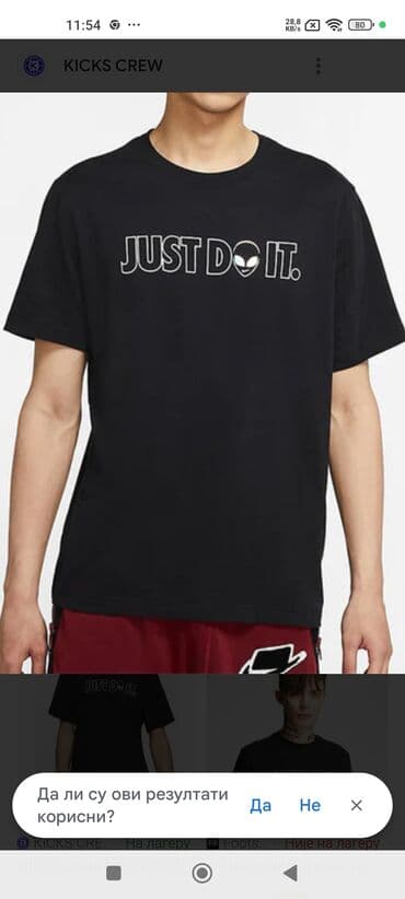 muska zimska jakna sa krznom: Nike,nove majice original — 8