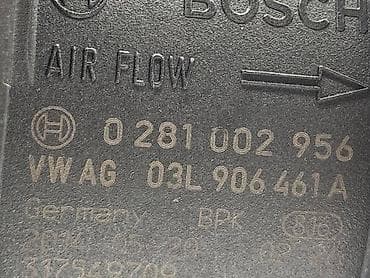 prikolica za dva auta: PROTOKOMER ZA VOLKSWAGEN SCIROCCO, PASSAT B6, GOLF 6 - 03L 906 461A | — 4
