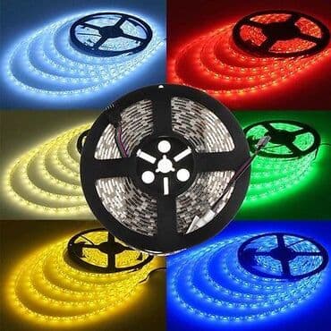 televizori 32 inca: RGB led traka 5050, 5m Paket sadrzi: 5m led trake, daljinski, IR — 1