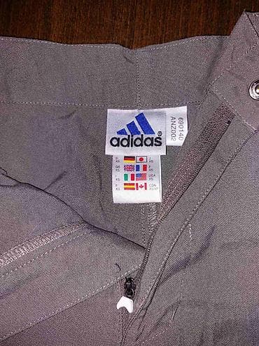 srca sa natpisima: ADIDAS BERMUDE SA TORBICOM Fantastične, sportske bermude, pogodne za — 2