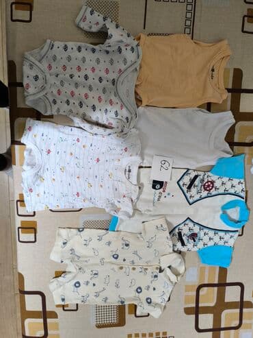 Jeans: For boys — 6