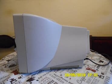 monitor belinea: Philips monitor za desktop racunar,kompjuter 107 T5 Nema postolje — 6