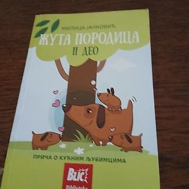 umetničko delo: Decija mini knjiga zuta podmornica 2 deo — 1