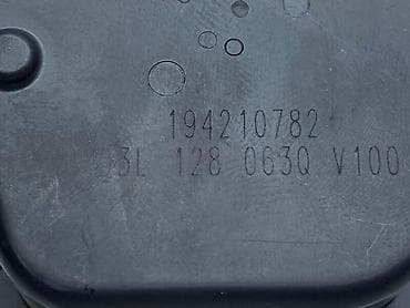 dijagnostika auta cena: KLAPNA GASA ZA VOLKSWAGEN TIGUAN, TOURAN, GOLF 7 . - 03L 128 063 Q — 3