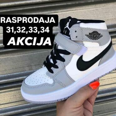 Dečije patike Br od 31-34– više modela i boja - Model 1: visoke