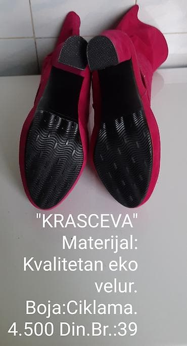 obuca hit cene kragujevac: Čizme, 39, bоја - Roze — 6