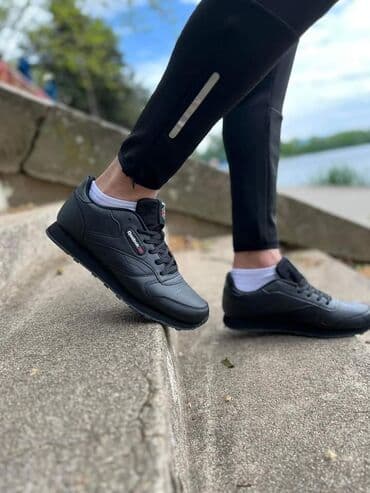 air max 2021 triple black: Trainers, size - 46 — 1