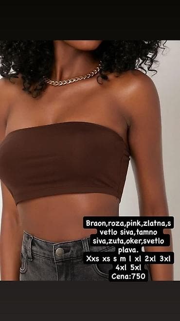 Bandeau top bez bretela – udoban i elastičan, idealan za kombinovanje na lalafo.rs Bandeau top bez bretela – udoban i elastičan, idealan za kombinovanje