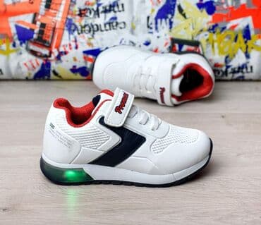 Svetleće patikice za svaku priliku. Sportske, a elegantne i