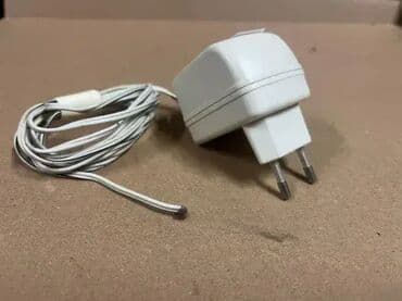 pec na pelet za 70 kvadrata: #1962 Orginalni punjač za NETZGERAT; AC/DC ADAPTER; Model TDUB-63I; — 3