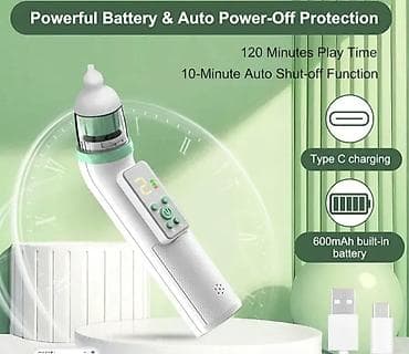 aksa inhalator za bebe: Električni aspirator za nos (bebi i dečiji) - IP65 vodootporan — 5