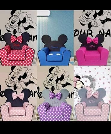 Dečje fotelje BAMBI LUX sa ušima – Disney inspiracija.Prelepe